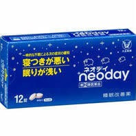 【第(2)類医薬品】１２錠ｘ5　”ポスト便発送”(一定数セット以上で宅配便発送) 　睡眠改善薬　ネオディ　１２錠ｘ5 ネオデイ