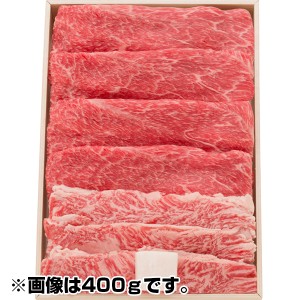 送料無料 松阪牛うで・バラすき焼き用 500ｇ 人気国産高級和牛肉 のしOK 贈り物ギフト ギフト