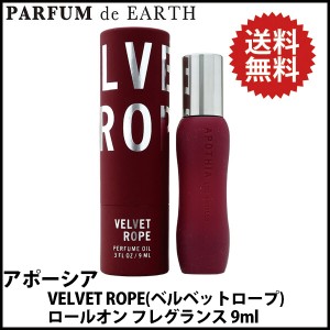 【アポーシア】 ベルベットロープ ロールオン 9ml Apothia Velvet Rope Roll On