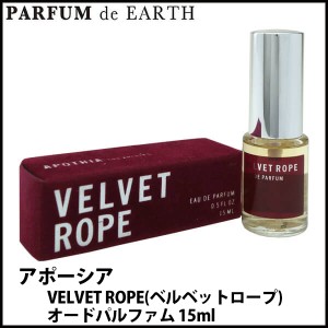 【アポーシア】 ベルベットロープ オードパルファム EDP SP 15ml Apothia Velvet Rope Eau De Parfum