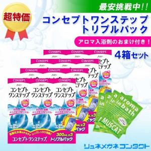 Amazon エイエムオー コンセプト ワンステップ 中和錠 補充用 12錠入 10個セット Amo エイエムオー 洗浄 保存液