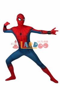 スパイダーマン：ホームカミング ピーター・パーカー コスプレ衣装 クモ糸発射器の修正版[4193]　