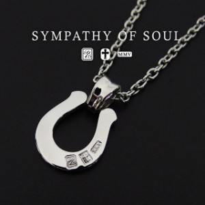 【正規】シンパシーオブソウル ホースシューラージ  シルバーネックレス チェーン2.2-45cm 馬蹄  sympathy of soul   【送料無料】