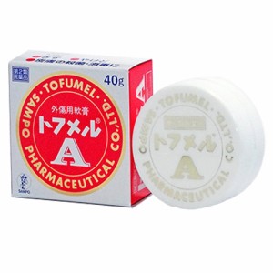 【第2類医薬品】トフメルA 40g【三宝製薬】【定形外送料無料】【A】