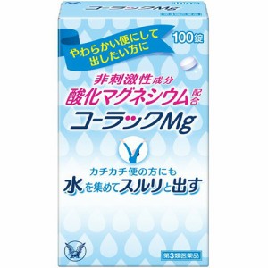 【第3類医薬品】コーラックMg 100錠【大正製薬】