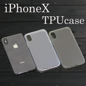 【メール便送料無料】iPhoneX ケース シリコンケース TPUケース　透明 クリア　おしゃれ シンプル IPH-X-C03