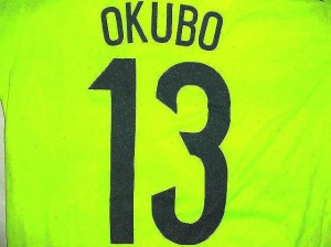 子供用 K040 14 日本代表 OKUBO*13 大久保 黄色 ゲームシャツ パンツ付 /サッカー/キッズ/ジュニア/ユニフォーム/上下セット
