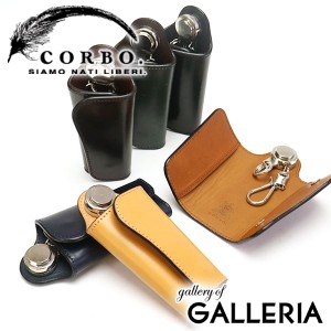 【商品レビューで＋5％】コルボ CORBO キーケース corbo. ブライドルレザー face Bridle Leather 本革 メンズ 1LD-0240