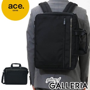 【商品レビューで＋5％】エースジーン ビジネスバッグ ace.GENE LITENTRY リテントリー ブリーフケース 3WAY 55164