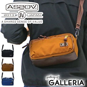 【商品レビューで＋5％】アッソブ ショルダーバッグ AS2OV ショルダー EXCLUSIVE BALLISTIC NYLON MINI SHOULDER 01 061314