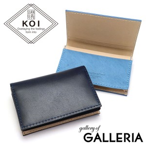 【商品レビューで＋5％】バギーポート カードケース BAGGY PORT 名刺入れ コーアイ KOI INDIGO DYE SMOOTH ZYS-094