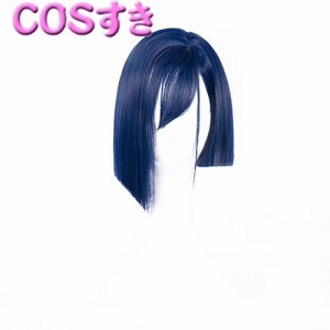 DARLING in the FRANXX　ダーリン・イン・ザ・フランキス イチゴ  Code：015 風  コスプレウィッグ  かつら  Cosplay  変装用