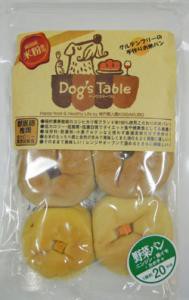 ビビッド　犬用　ドッグステーブル お米の野菜パン(紫イモ、カボチャ、ニンジン)入　6個