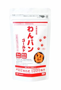 ペティエンス　犬用保存食わんパンゴールド　ミネラルコントロール　85g