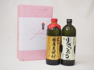 贈り物特集本格麦焼酎　りさいたる　 (8062） 