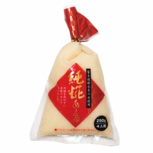 【当店オリジナル商品！！】純糀あま酒250ｇ［砂糖不使用　麹から作った甘酒　昔ながらのあまざけ　発酵食品　］色の白さが自慢です。