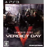 【送料無料】【中古】PS3 ARMORED CORE VERDICT DAY(アーマード・コア ヴァーディクトデイ) プレイステーション3 プレステ3