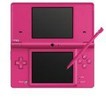 【送料無料】【中古】DS ニンテンドーDSi ピンク 任天堂 本体