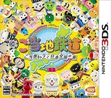 【送料無料】【中古】3DS ご当地鉄道 ご当地キャラと日本全国の旅 ソフト