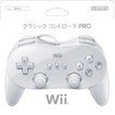 【送料無料】【中古】Wii クラシックコントローラ PRO(シロ) （箱説付き）