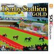 【送料無料】【中古】3DS ソフト ダービースタリオンGOLD