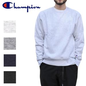 トップ100チャンピオン トレーナー 安い 人気のファッションスタイル