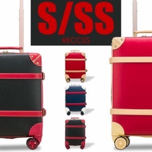 トランクキャリー スーツケース ファスナー 機内持ち込み 小型 かわいい おしゃれ キャリーバッグ キャリーケース 送料無料※ RECESS 20