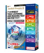 media5 Premier6 7つの学習法で TOEIC LISTENING AND READING TEST 800 完全マスター （上級者向け）