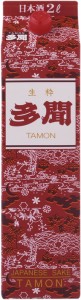 1回のご注文で12本まで13本以上キャンセル 北海道 沖縄 離島除く ヤマト運輸 大関 多聞生粋 2Lパック1本大関(株)