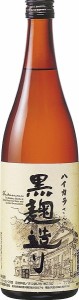 1回のご注文で12本まで 北海道 沖縄 離島除く ヤマト運輸 25度 ハイカラさんの黒麹造り 720ml瓶 鹿児島 岩川醸造(株)