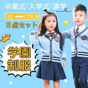 セーター 卒業式の通販 Au Pay マーケット