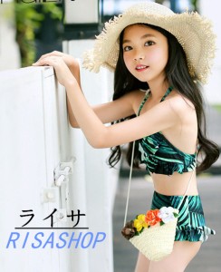 150 水着 女の子 ビキニの通販 Au Pay マーケット 150 水着 女の子 ビキニの通販 Au Pay マーケット