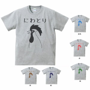 デザインTシャツ　デザイン　にわとり　ニワトリ　Tシャツ　グレー