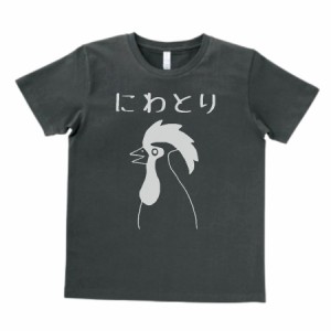 デザインTシャツ　デザイン　にわとり　ニワトリ　Tシャツ　スモーク