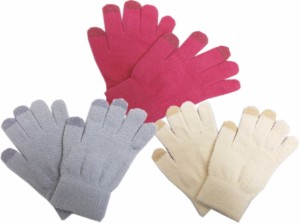 手袋 暖か 3点セット グレー 濃ピンク 薄ベージュ 女性用 レディース キッズ 子供用