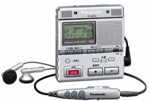 【中古】Panasonic SJ-MR50 MDウォークマン