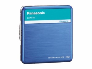 【中古】ポータブルMDプレイヤー Panasonic MD SJ-MJ100 MDウオークマン