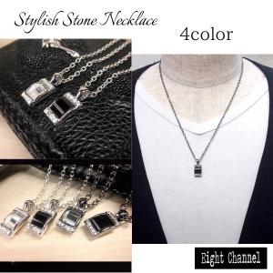 分注する 煙 画家 芸能人 ネックレス 男 Sumasen Jp