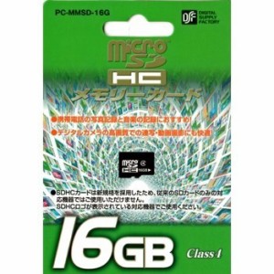 オーム電機 マイクロSDHCメモリー16GB PC-MMSD-16G 送料無料