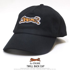 メール便送料無料 ルティグレ キャップ 帽子 メンズ レディース Le TIGRE TWILL BACK CAP ブラック