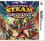 【送料無料】【中古】3DS Code Name： S.T.E.A.M. リンカーンVSエイリアン ソフト