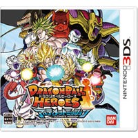 【送料無料】【中古】3DS ドラゴンボールヒーローズ アルティメットミッション