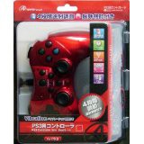 【送料無料】【中古】PS3 プレイステーション3 PS3用コントローラー『操-ｓｏｕ-』(レッド) プレステ3 ANS-P031RD