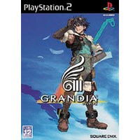 【送料無料】【中古】PS2 グランディアIII