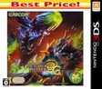 【送料無料】【中古】3DS ソフト モンスターハンター3 (トライ) G Best Price!