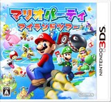 【送料無料】【中古】3DS マリオパーティ アイランドツアー ソフト