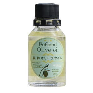 小豆島 岬工房 純粋オリーブオイル 30ml（スペイン産）