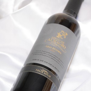 ディエゴ・デ・アルマグロ・グランレゼルヴァ　750ml/赤ワイン/スペインワイン
