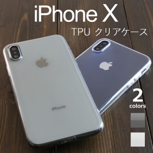 スマホケース iPhone X TPU クリアケース 携帯カバー 携帯ケース