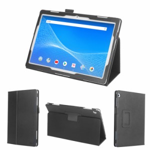 【ペン・フィルム付】 wisers NEC LAVIE Tab E TE410/JAW PC-TE410JAW [2018 年 新型] 10.1インチ タブレット 専用 ケース カバー 全8色